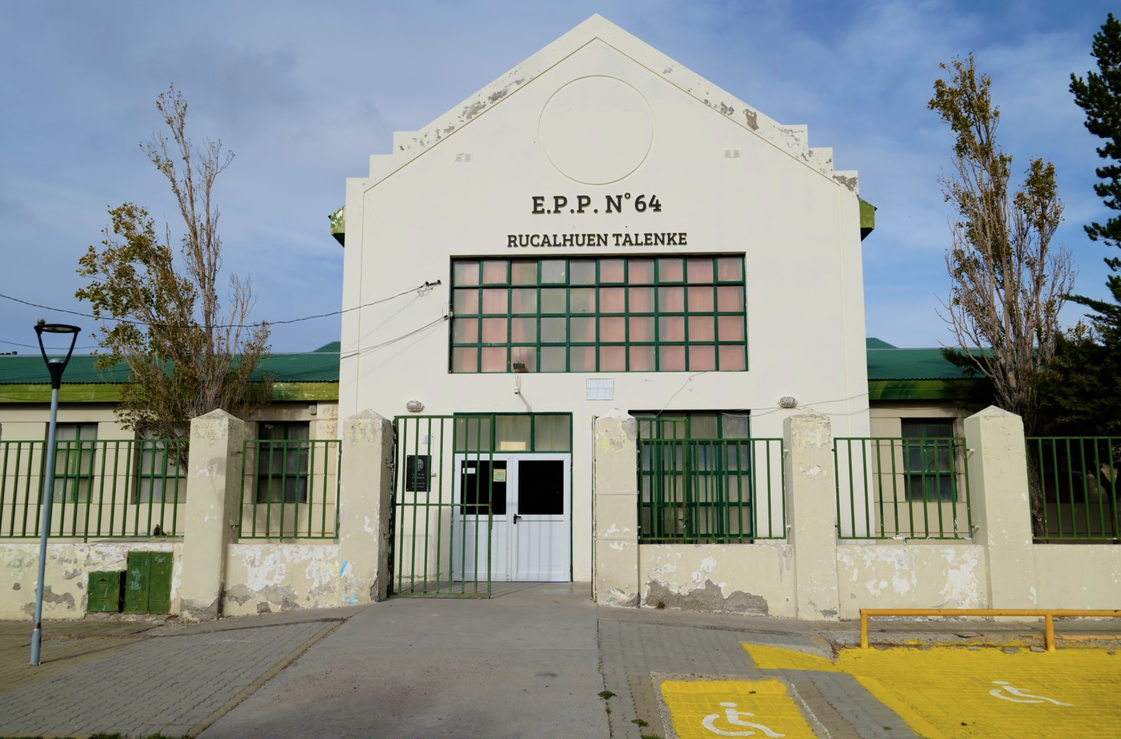 260803-ENTREGA INSUMOS (2)